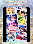 Screenshot 13: Grimoire refrain
