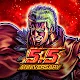 FIST OF THE NORTH STAR | English