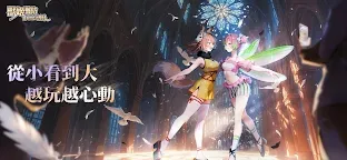 Screenshot 11: 獸姬難防：當萬物化身辣妹