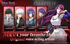 Screenshot 12: Tokyo Ghoul: Break the Chains