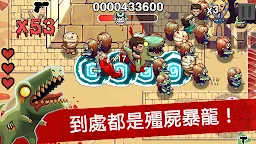 Screenshot 4: Age of Zombies