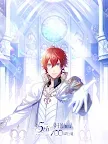 Screenshot 15: 100 Sleeping Princes & the Kingdom of Dreams | Japanese