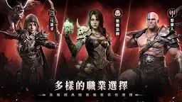 Screenshot 4: 第七天災
