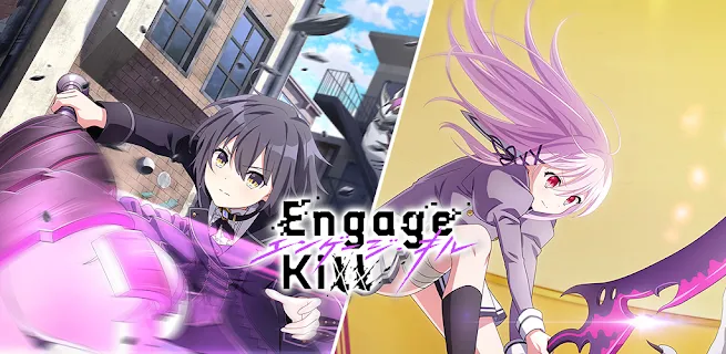 Engage Kiss Anime Premieres on July 2; Engage Kill Mobile Game  Pre-Registration Opens This Summer - QooApp News