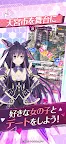 Screenshot 2: DATE A LIVE: Love Limit Break