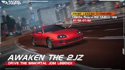 Screenshot 1: Racing Master