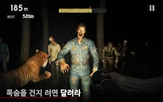 Screenshot 10: 인투 더 데드 [Into the Dead]
