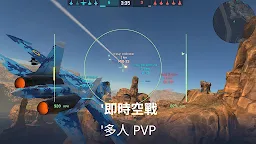 Screenshot 10: 金屬風暴
