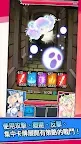 Screenshot 7: 卡牌少女 : Card RPG