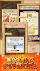 Screenshot 2: Smile Alchemist | Japanese