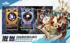 Screenshot 15: 無盡夢迴