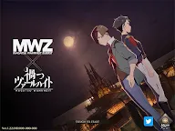Screenshot 17: 光之戰記 Magatsu Wahrheit | 日版