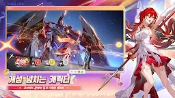 Screenshot 2: 붕괴: 스타레일 | 글로벌버전