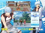 Screenshot 10: 黑子的籃球 Street Rivals | 日版