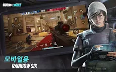 Screenshot 9: 레인보우 식스 모바일 (Rainbow Six M)