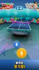 Screenshot 5: Ping Pong Squad