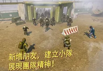 Screenshot 13: Tacticool - 5v5 射擊遊戲
