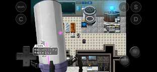 Screenshot 8: Magic Machine Dolls and the Abandoned World