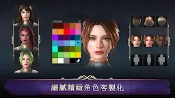 Screenshot 5: 暗黑復仇者3 | 國際版