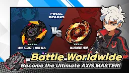 Screenshot 5: AXIS BLADE