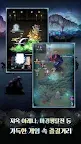 Screenshot 22: 決戰陰陽師 妖怪皇帝與終焉的夜叉姬 | 韓文版