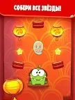 Screenshot 14: Cut the Rope FULL FREE