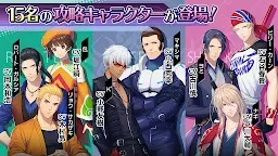 Screenshot 18: THE KING OF FIGHTERS for Girls