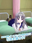 Screenshot 12: 妃十三學園 | 日版