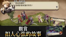 Screenshot 6: FFBE幻影戰爭 WAR OF THE VISIONS | 國際版
