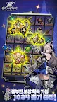Screenshot 21: Headless Knight: Idle RPG | Korean