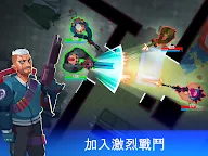 Screenshot 7: 槍聲