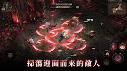 Screenshot 5: Dark Divinity RPG：邪惡深渊