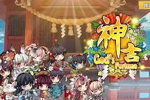 Screenshot 7: 物靈少女