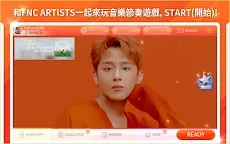 Screenshot 8: SuperStar FNC