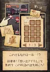 Screenshot 8: 放置育成ゲーム　赤ずきん～開かずの森の物語～
