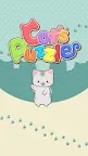 Screenshot 5: Cat's Puzzle