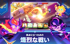 Screenshot 15: クッキーラン：キングダム | グローバル版