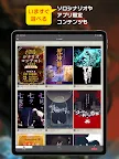 Screenshot 7: 克蘇魯神話 TRPG Rulebook PLUS