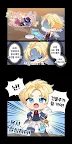 Screenshot 4: 용사는 건물주 - 방치형 RPG
