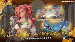 Screenshot 13: エゴソード：アイドル剣クリッカー