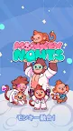 Screenshot 1: モンキー融合！(Monkeynauts)