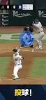 Screenshot 4: MLB PRO SPIRIT