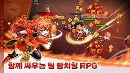 Screenshot 11: 라스트 닌자 키우기 : 팀 방치형 RPG