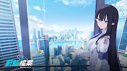 Screenshot 8: 蔚藍檔案(15)