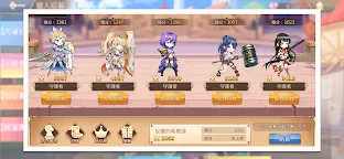 Screenshot 25: The Symphony of Dragon and Girls | จีนดั้งเดิม