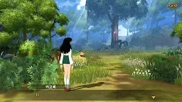 Screenshot 6: 犬夜叉-よみがえる物語- | 韓国語版