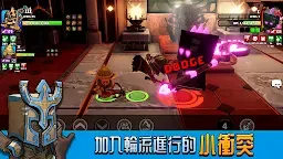 Screenshot 4: Big Helmets: Heroes of Destiny