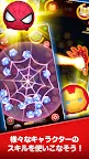Screenshot 3: MARVEL TSUM TSUM  | 日版