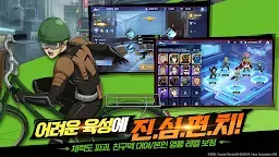 Screenshot 2: One-Punch Man: Road to Hero 2.0 | Korean