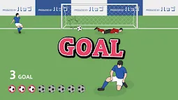 Screenshot 3: Overhead Kick